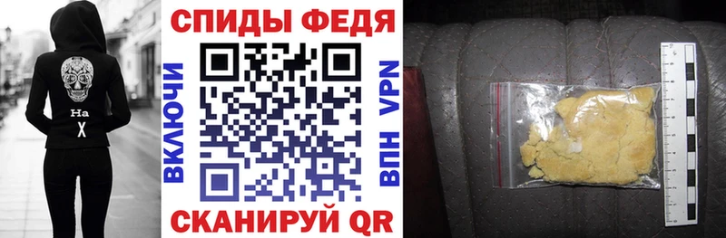 Амфетамин 98%  KRAKEN ТОР  Моздок 