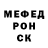 МЕТАДОН белоснежный Ri Cookie