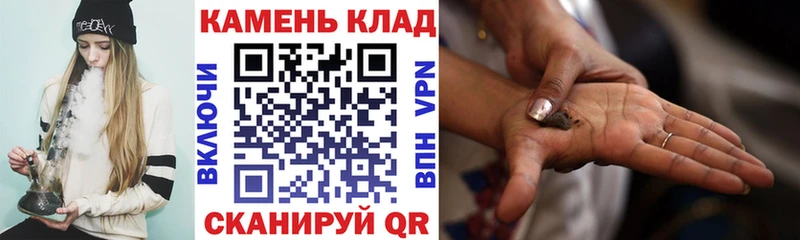 Гашиш hashish Моздок