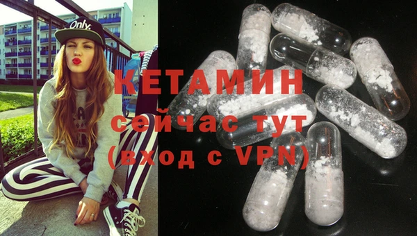 винт Абдулино