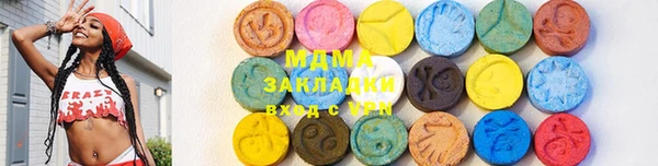 прущая мука Алзамай