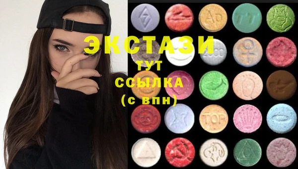 мескалин Абинск