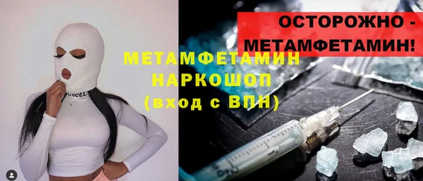 кокс Алексин