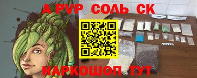 таблы Гатчина