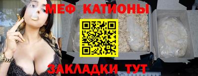 спайс Кизляр