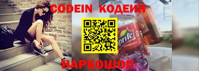 таблы Гатчина