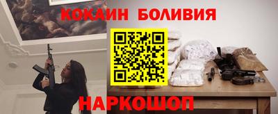 амфетамин Гагарин