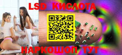 дистиллят марихуана Керчь