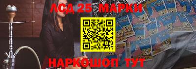 таблы Гатчина