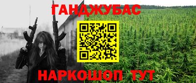 таблы Гатчина