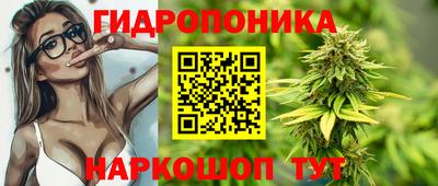 МДПВ Гусиноозёрск