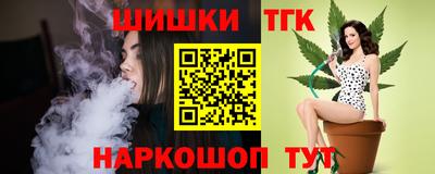 таблы Гатчина