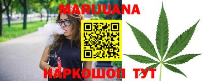 таблы Гатчина
