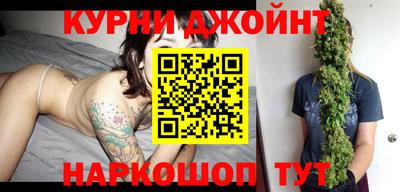 МДПВ Гусиноозёрск