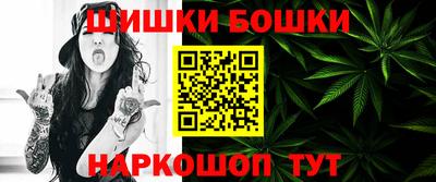 таблы Гатчина