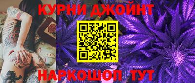 МДПВ Гусиноозёрск