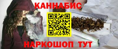 COCAINE Гусев