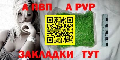 амфетамин Гагарин