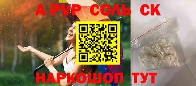 МДПВ Гусиноозёрск