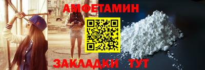 ешки Гай