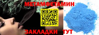 ешки Гай