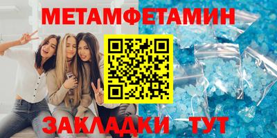 гидропоника Кизилюрт