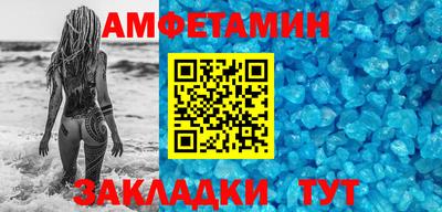 ешки Гай