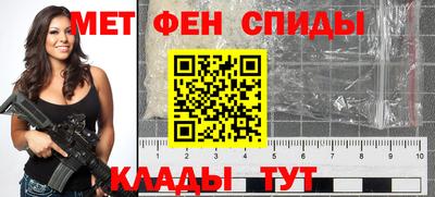 COCAINE Гусев
