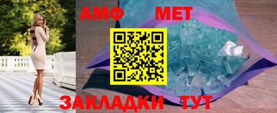 МДПВ Гусиноозёрск