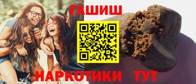 МДПВ Гусиноозёрск