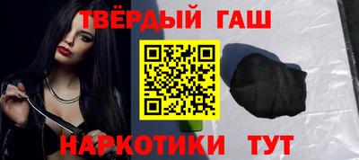 таблы Гатчина