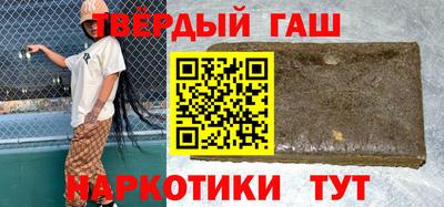 ешки Гай