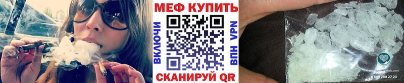 МЯУ-МЯУ VHQ  Моздок 